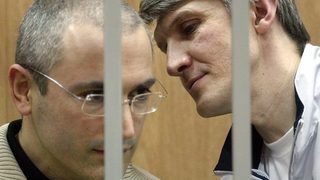 Съдът в Хага призна жалбата на ЮКОС срещу Русия