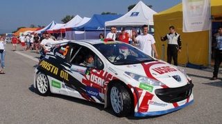 Готов е маршрутът на <span class="highlight">рали</span> "България" като кръг от WRC