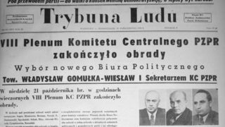 Органът на комунистите в Полша падна в жертва на свободния пазар