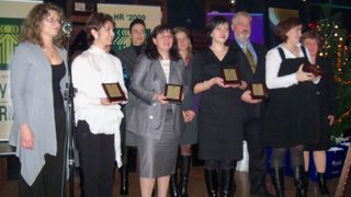 Българската HR - асоциация връчи годишните си награди
