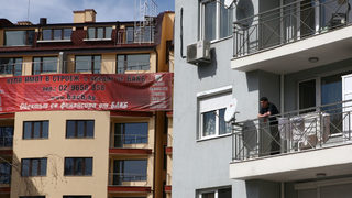 2010 - падането на цените на имотите ще продължи