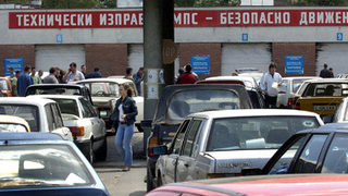 КАТ като корупция две години по-късно