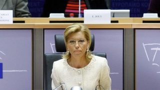 ХРОНОЛОГИЯ: Изслушването на Румяна Желева за еврокомисар