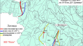 С незаконната сеч под рилските езера се зае прокуратурата