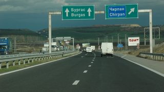 Пътната <span class="highlight">агенция</span> обяви поръчка за консултант за отсечка от магистрала "Тракия"