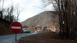 <span class="highlight">ГКПП</span> <span class="highlight">Златоград</span> - <span class="highlight">Ксанти</span>