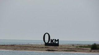 "<span class="highlight">Дунав</span> <span class="highlight">турс</span>" предлага круизи от Пасау до делтата на <span class="highlight">Дунав</span>