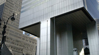 Citigroup планират да продадат своето звено за дялови инвестиции