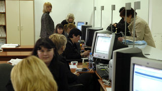 НАП започва проверка на служителите си <span class="highlight">за</span> неплатени от тях глоби