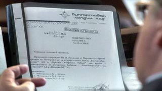 АП удължи срока за избор на консултант за продажбата на "Булгартабак"