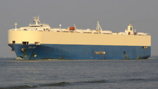 "<span class="highlight">Ейшън</span> <span class="highlight">глори</span>" е вдигнал котва и се движи към открития океан