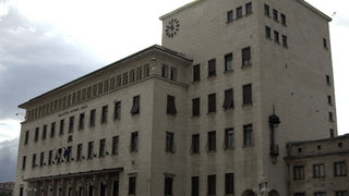 Мисията на МВФ ще обяви заключенията си за българската икономика и финанси