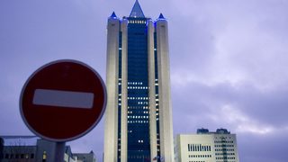 "Газпром" може да премахне посредниците за Европа
