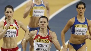 Ваня Стамболова стигна финала на 400 метра на световното в зала