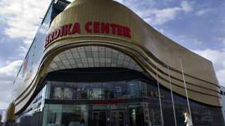 Търговският комплекс "Сердика център" отвори врати