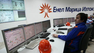 "<span class="highlight">Енел</span>" продава ТЕЦ "Марица-изток 3"