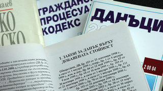 ДДС сюрприз: 22%