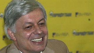 Инвестбанк става основен спонсор на А група