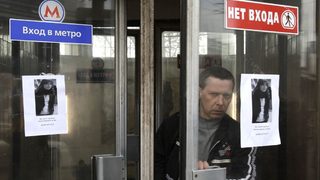 Атентаторките от московското метро - "черни вдовици" или обучени терористи