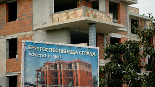 Стабилни цени и слаб интерес към имотите във Варна