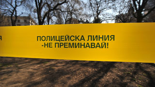 Задържан e Алейдин Алиев-Алчо, сочен за лидер на престъпна група в <span class="highlight">Ловеч</span>