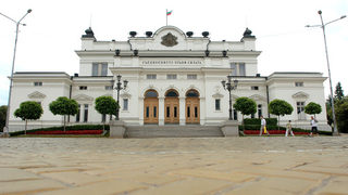 Днес е ден на отворени врати в парламента