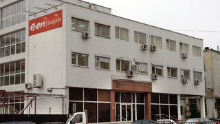 ДКЕВР проверява Е.ОN