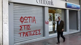 Гърция дължи най-много пари на френски и германски банки