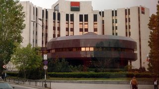 Трима нови членове в УС на " Societe Generale Експресбанк"