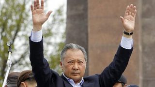 Новите киргизски власти предявиха официални обвинения срещу Бакиев