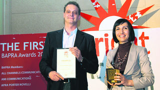 Publicis MARC беше избрана за <span class="highlight">PR</span> агенция <span class="highlight">на</span> годината