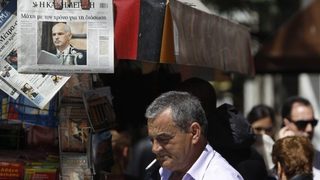 Страната, в която получаваш бонус, ако не закъсняваш за работа
