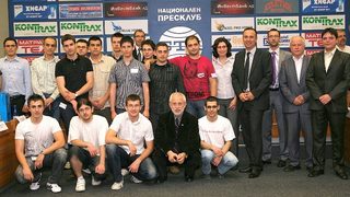 Финалният кръг <span class="highlight">на</span> елитния конкурс по програмиране под патронажа <span class="highlight">на</span> Президента <span class="highlight">на</span> Република България ... 