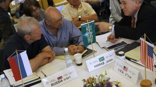 Военна игра на Израел заради предполагаема иранска бомба