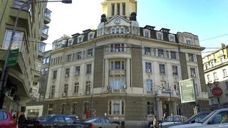 Банката на властта
