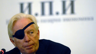 <span class="highlight">Ричард</span> <span class="highlight">Ран</span>: Харчете от резерва само за инфраструктура