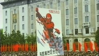 Протест в Пхенян срещу Южна Корея и САЩ
