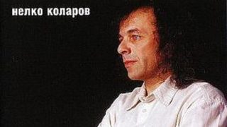 Нелко Коларов с трети албум