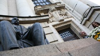 Министерството на правосъдието ще реформира юридическото образование