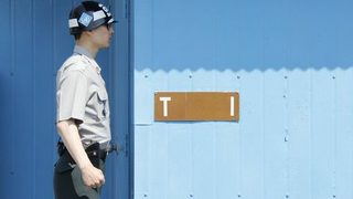 Южна Корея и САЩ започват военно учение за преследване на подводници
