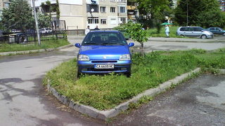 На зелено