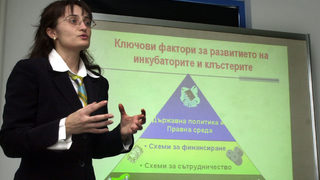 До 100 000 лева достигна наградният фонд в конкурса за млади предприемачи