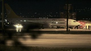 Нискотарифната "<span class="highlight">Пегасус</span>" ще лети между София и Истанбул от септември