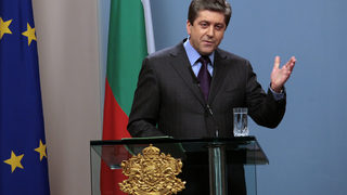 Първанов: Необходима е регионална адаптация на стратегията "Европа 2020"