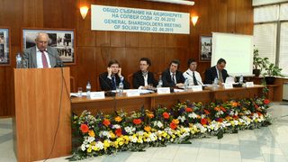 "Солвей Соди" обяви печалба от 12.152 млн. лв. за 2009г.