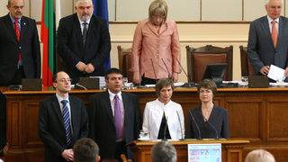 Парламентът одобри новото ръководство на финансовия надзор