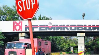 Бивши партньори на "Кремиковци" обвиниха ръководството му в престъпления