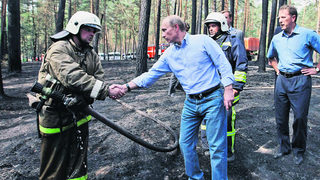 "Грийнпийс" обвини Путин за пожарите