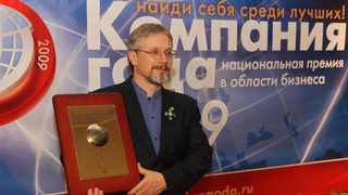 Руска фирма ще уволнява служителки заради аборти