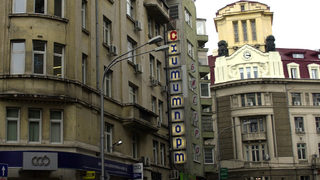 Печалбата на "Химимпорт" расте с 3% при близо 20% спад в приходите